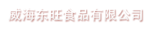 南通第二機(jī)床有限公司
